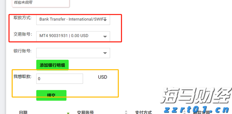 12967个！云南省“诚信经营 放心消费”创建成效喜人