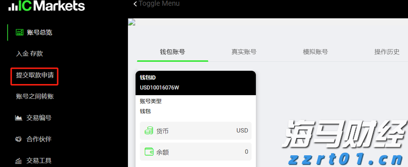 广西市场监管局：“双十一”，我们准备这样管！