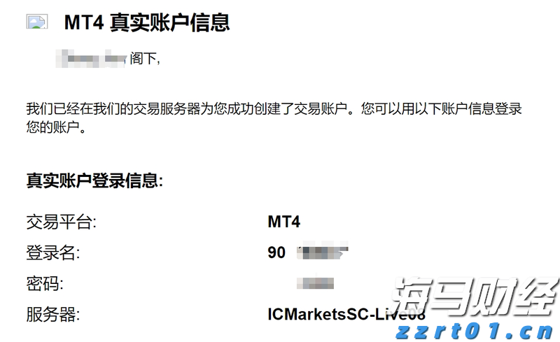 兴业银行合肥分行：科技赋能筑防线 责任担当护民生
