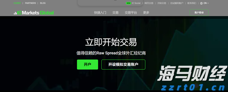 7月份可能有2至3个台风登陆或影响我国