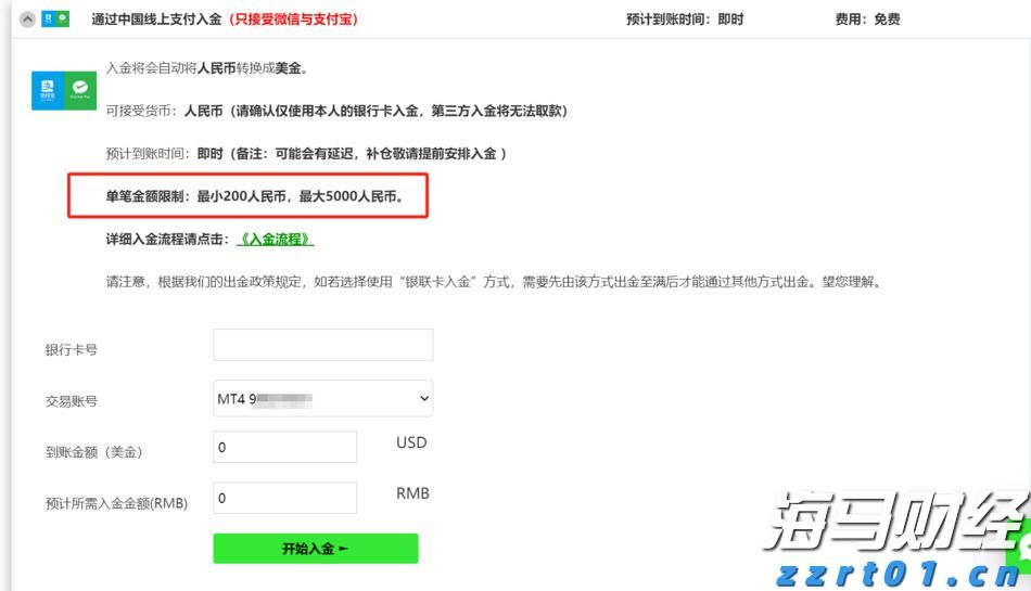 累计检查3318家！“五一”期间江西市场价格监管“不打烊”！