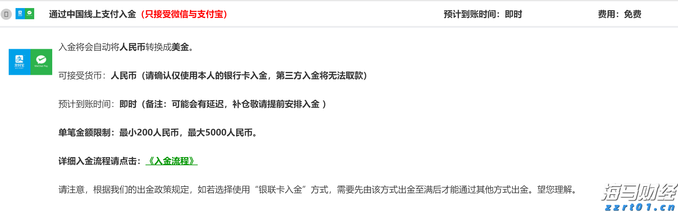 安徽省2021年度打击侵权假冒十大典型案例发布