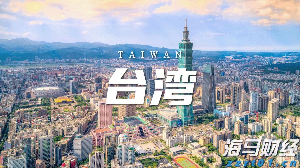 国家发改委：今年7350亿元中央预算内投资已基本落实