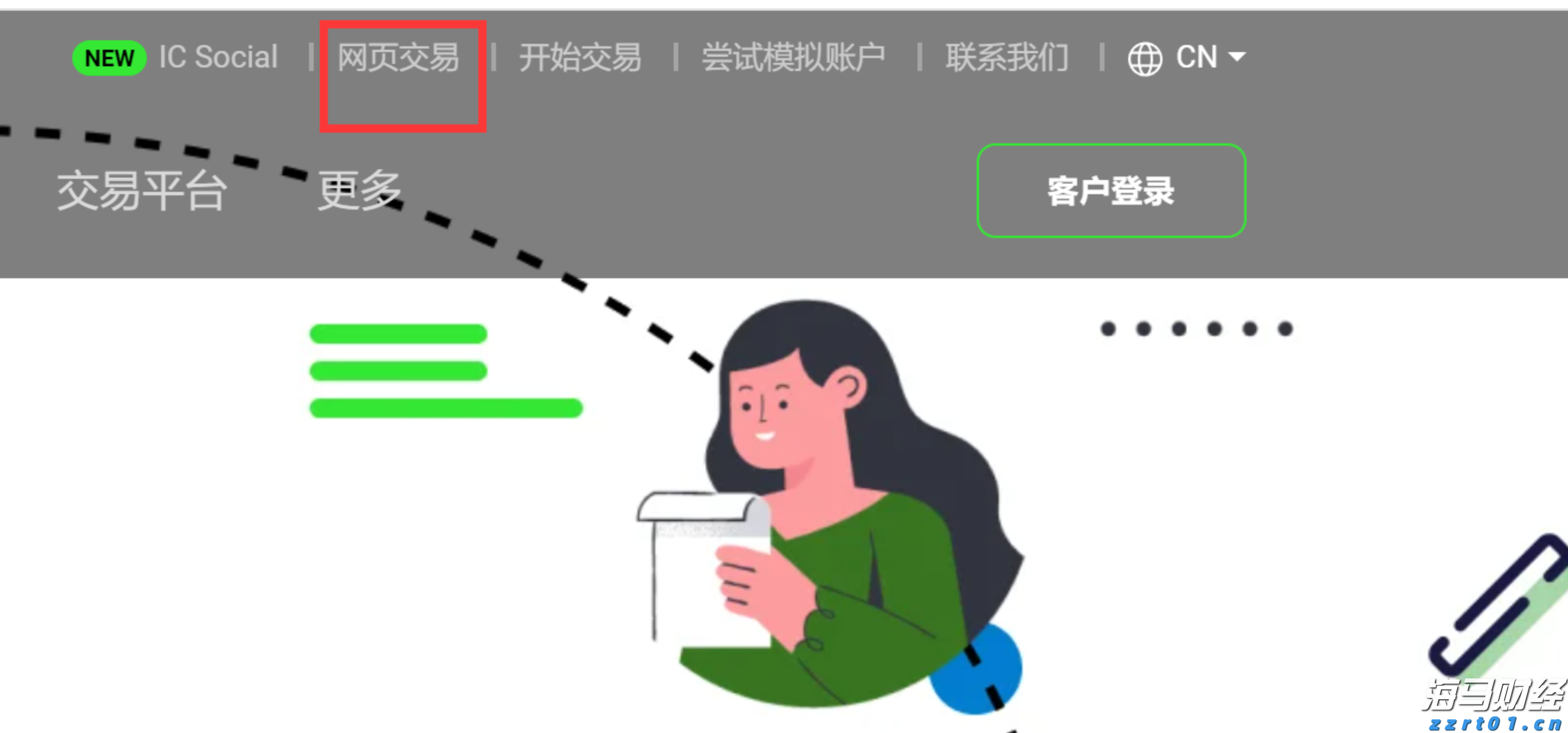 中国煤炭运销协会：6月末重点煤炭企业库存同比增长51.9%