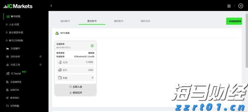 服务有温度 扶持有力度