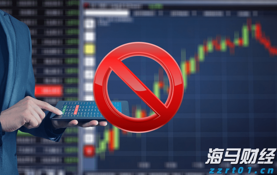 港股午评|恒生指数早盘下跌0.95% 药明系表现突出