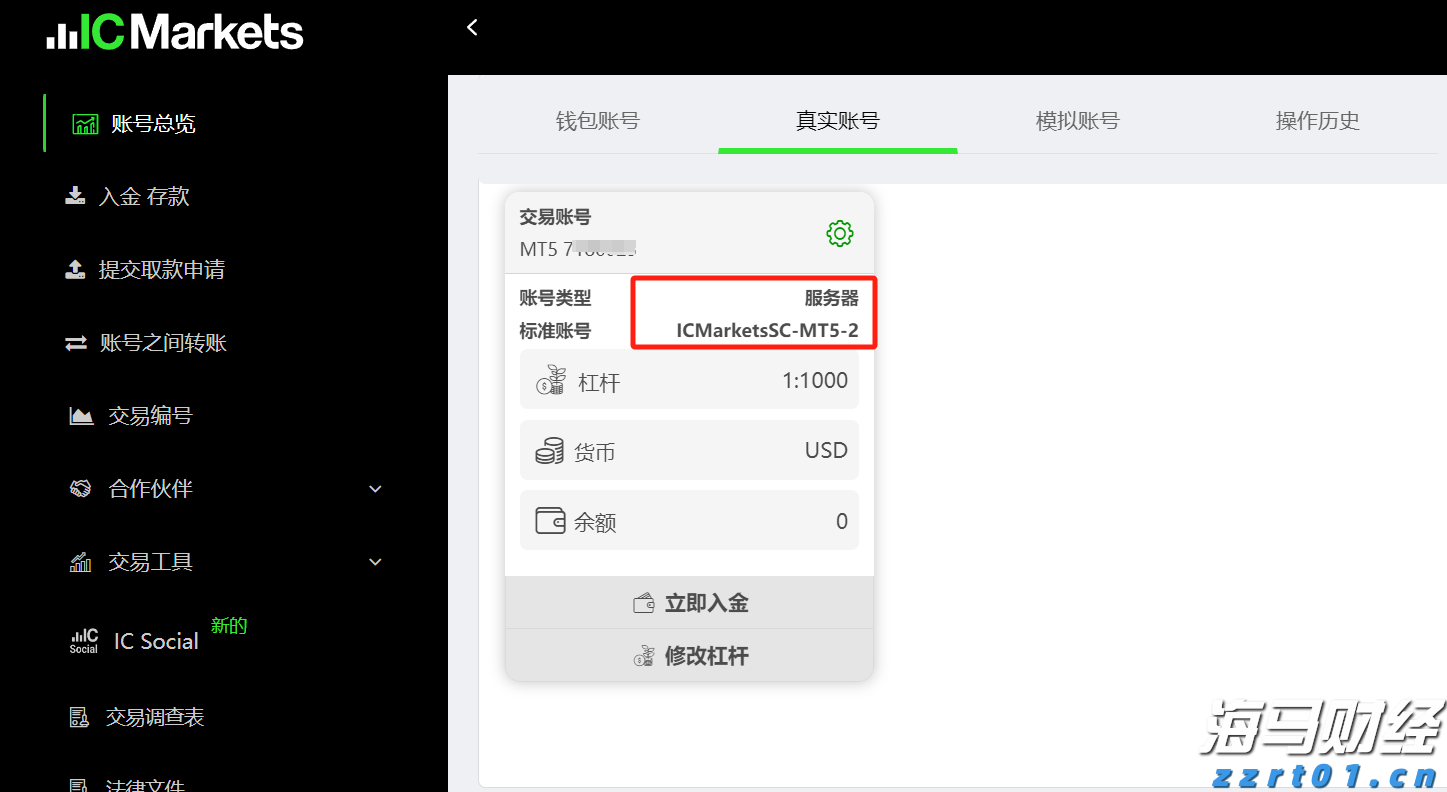 巨鲸Strategy(MSTR.US)再秀财技：9%股息优先股狂揽28亿美元加码比特币