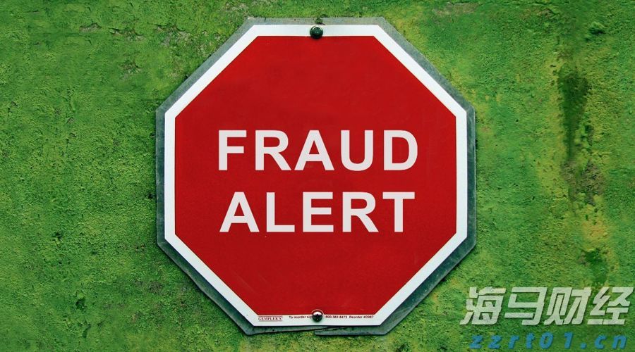 海南省市场监管局重拳打击售卖“砗磲”等违法行为 一小时查获9854件货值200万元