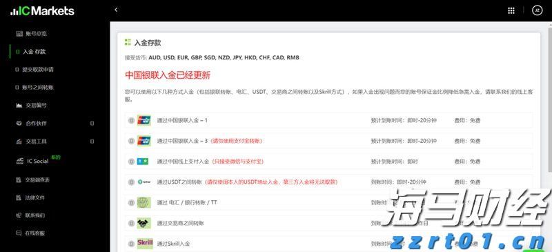 陕西开展“清风行动”专项整治医疗美容广告乱象