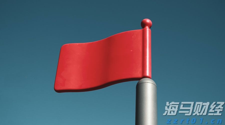 绿氢投资遭遇寒潮! 英国石油(BP.US) 360亿美元的绿氢计划告吹 Fortescue与伍德赛德相继撤回
