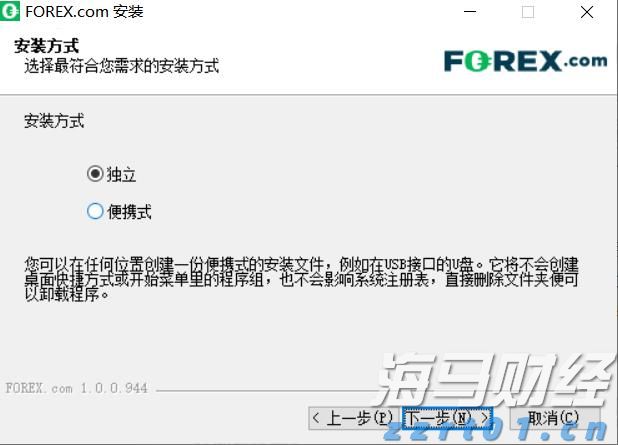 AI芯片初创公司Groq洽谈新一轮6亿美元融资，估值有望翻倍至60亿美元