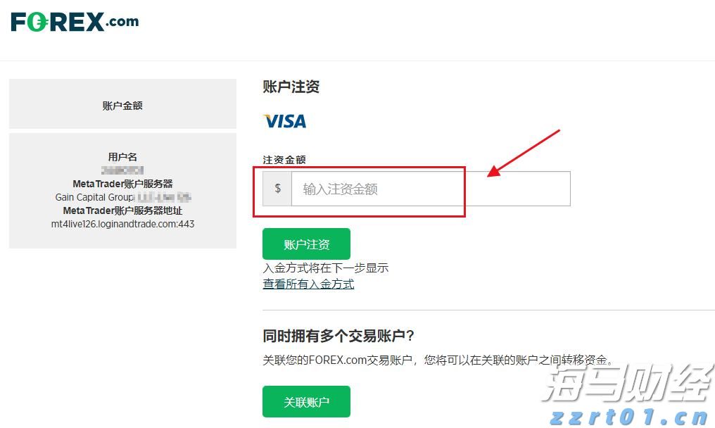 山东省市场监管局开展“食安护航”帮扶行动