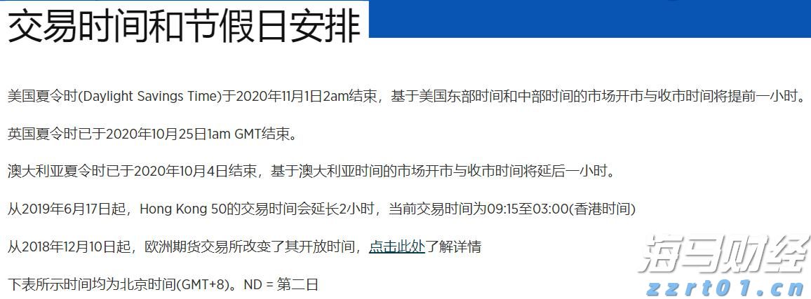 4条惠企政策 上海持续优化工业产品生产许可审批服务