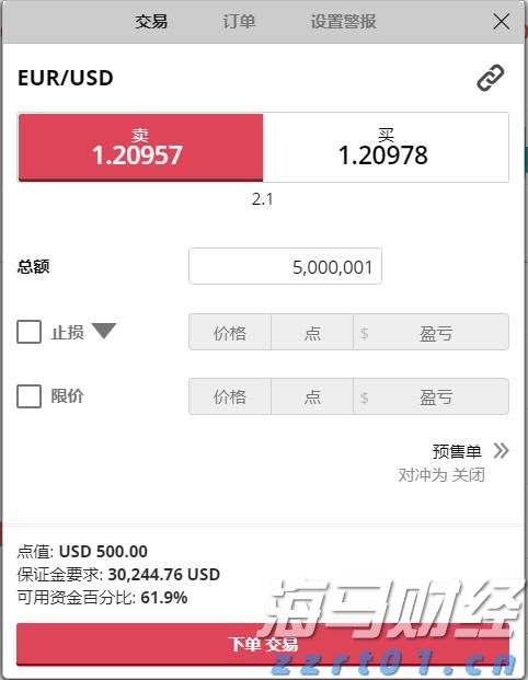 黔西南公安交警持续开展“拒绝酒驾”行动
