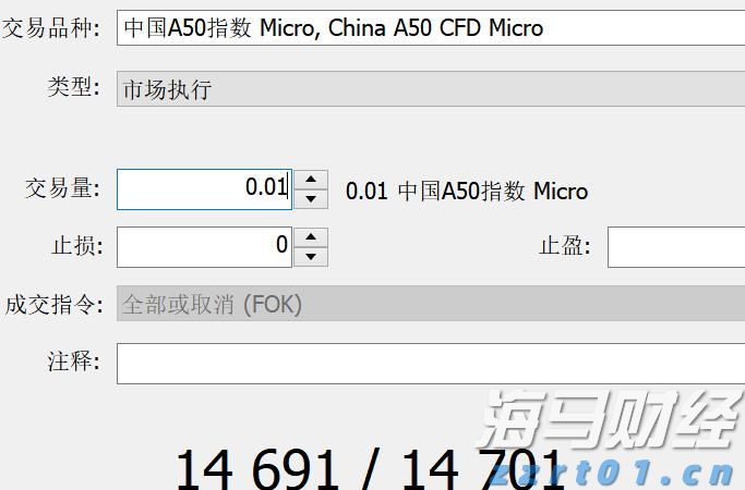淘宝闪购&饿了么：连续两个周末日订单超9000万