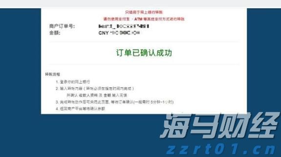 黑龙江省发布首批开放许可专利