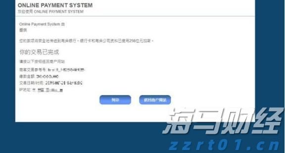 江苏在全国食品抽检监测技能大比武中取得优异成绩
