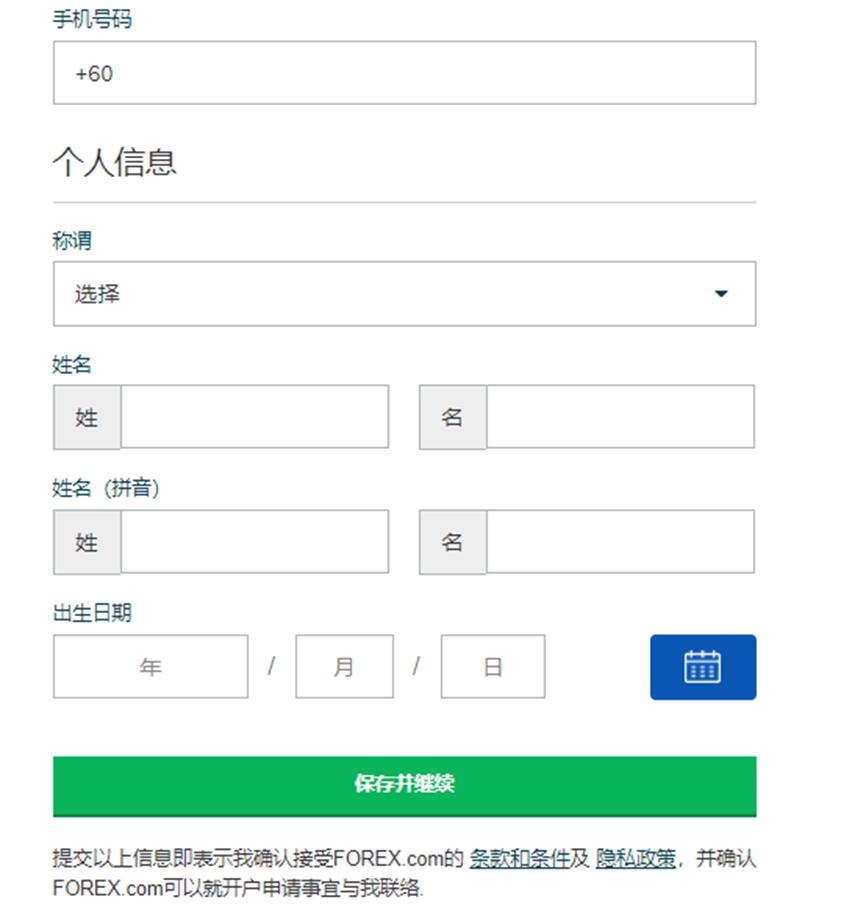 支持设备更新，1880亿元超长期特别国债补助资金下达完毕